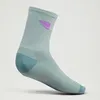 Image de Endura - Forty1Thirty Sock - Chaussettes vélo Loch Green - L-XL