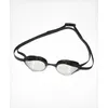 Image de HUUB - Eternal Goggle - Lunettes natation Black / Clear - Taille unique