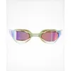 Image de HUUB - Thomas Lurz Goggle - Lunettes natation Sage - Taille unique