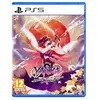 Image de Yasha Legends of the Demon Blade PS5