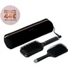 Image de Brosse chauffante lissante - Coffret Glide+ Max extra-large 185°C Noir avec brosse plate