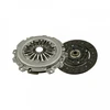 Image de Kit D'Embrayage Adw193052 Blue Print Blue Print Adw193052 Alfa Romeo;Fiat;Opel;Vauxhall