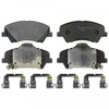 Image de Kit De Plaquettes De Frein, Frein À Disque Adg042175 Blue Print Blue Print Adg042175 Hyundai;Kia