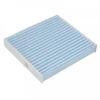 Image de Filtre, Air De L'Habitacle Adk82517 Blue Print Blue Print Adk82517 Suzuki