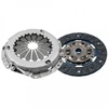 Image de Kit D'Embrayage Adt330316 Blue Print Blue Print Adt330316 Toyota