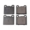 Image de Kit De Plaquettes De Frein, Frein À Disque Adf124228 Blue Print Blue Print Adf124228 Volvo