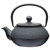 Image de La Cafetière Théière japonaise en fonte 600 ml avec panier infuseur, 3 tasses (noir) en occasion ou reconditionné