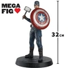 Image de Figurine - - Captain America Mega - 32 cm
