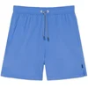 Image de Hackett Short De Bain Packable Stretch Stripe