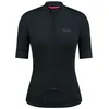 Image de Rapha - Women's Brevet Element Jersey - Maillot vélo femme Black / Grey - L