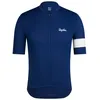 Image de Rapha - Men's Core Lightweight Jersey - Maillot vélo homme Navy / White - S