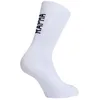 Image de Rapha - Pro Team Sock II - Regular - Chaussettes vélo White / Black - M