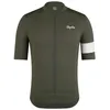 Image de Rapha - Men's Core Lightweight Jersey - Maillot vélo homme Dark Green / White - L