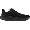 Image de Mizuno - Neo Cosmo - Chaussures running Black / Iron Gate / Black Sand - 36.5