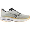 Image de Mizuno - Wave Ultima 16 - Chaussures running homme Nimbus Cloud / Baritone Blue / Tangelo - 44