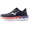 Image de Mizuno - Wave Horizon 8 - Chaussures running femme Odyssey Gray / White / Striking Coral - 44