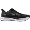 Image de Mizuno - Wave Skyrise 7 - Chaussures running homme Black / White / Iron Gate - 44.5