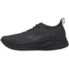 Image de Mizuno - Mizuno Neo Zen 2 - Chaussures running Black / Black Sand - 44.5