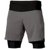 Image de Mizuno - Trail Multipocket Trail 2In1 Short - Short trail homme Lava Smoke - S