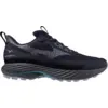 Image de Mizuno - Wave Rider TT 3 - Chaussures running homme Curds&Whey / Summer Sand / North Atlantic - 46.5