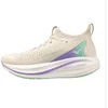 Image de Chaussures Mizuno Neo Vista 2 beige violet SS26 femme, Taille 40 - EUR