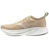 Image de Chaussures Mizuno Neo Zen 2 Marron Blanc SS26, Taille 45 - EUR