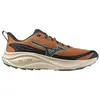 Image de Mizuno - Mizuno Neo Lumina - Chaussures running homme Sunburn / Goblin Green / Summer Sand - 45