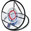 Image de Pga tour filet dentraînement au golf perfect touch