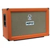 Image de PPC-212 - Baffle guitare électrique 2x12 - 120W