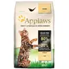 Image de Applaws Nourriture Pour Chats Adultes Au Poulet 400g