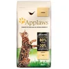 Image de Applaws Nourriture Pour Chats Adult Chicken 7.5kg 7.5kg