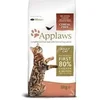 Image de Croquettes pour chat - Poulet et saumon - 7500 g - Adulte - Moyen