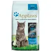 Image de Applaws Nourriture Pour Chats Adultes Au Poisson Et Au Saumon 350g