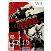 Image de House of the Dead Overkill