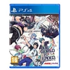 Image de Our world is ended Edition Day One PS4