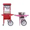 Image de Machine à barbe à papa et machine à pop-corn avec chariots