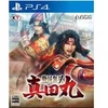 Image de Samurai Warriors Spirit of Sanada PS4