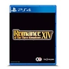 Image de Romance of the three Kingdoms XIV PS4