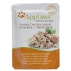 Image de Applaws Poulet avec de Boeuf en Gelée Pouch pour chats adultes Nourriture 70 g x 16