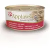 Image de Applaws Nourriture Humide Pour Chats Chicken & Duck 171-025