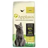 Image de Applaws Nourriture Pour Chats Et Poulets Dry Senior 2kg
