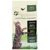 Image de Applaws Nourriture Pour Chats Adultes Au Poulet Et à L´agneau 2kg 2kg