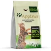 Image de Applaws Nourriture Pour Chats à L´agneau Adult Chicken 7.5kg 7.5kg