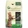 Image de Applaws Nourriture Pour Chats Au Poulet Et à L'agneau 400g