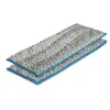 Image de PACK DE 2 LINGETTES DE LAVAGE REUTILISABLES pour IROBOT BRAAVA M6