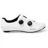 Image de Quoc - M3 Sport - Chaussures vélo de route White - 43