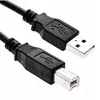 Image de G-Shield 3m Câble d'imprimante USB 2.0 A Mâle vers Type B Mâle pour imprimante scanner disque dur Epson HP Canon Lexmark 3 Mètre