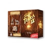 Image de Jeu de stratégie Sub Terra 2 Pack de figurines La lumière d'Arima