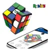 Image de Le smart cube