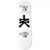 Image de Skateboard Complet Zoo York Crackerjack (7.75" - Blanc)